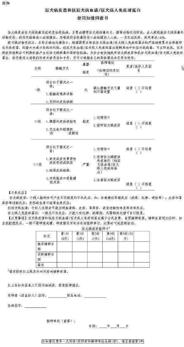 工伤认定年龄限制详解：各年龄工伤认定标准及注意事项