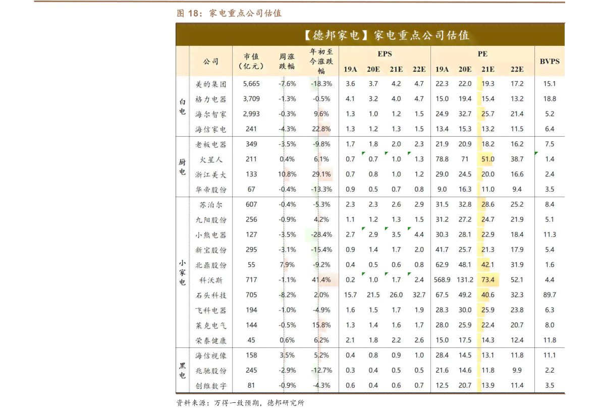 工伤认定年龄限制详解：各年龄申请工伤认定的具体规定与条件