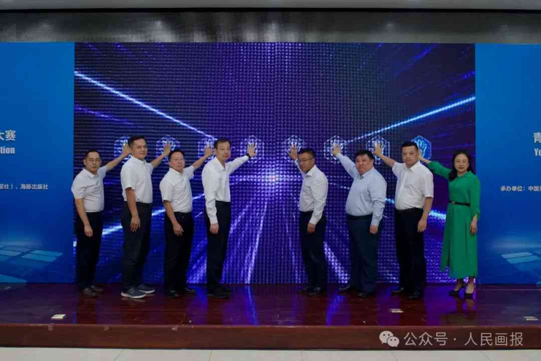 2024年度全国青少年写作技能选拔赛：创意与才华的璀璨舞台