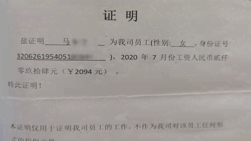多少岁可以认定工伤事故：年龄界限与工伤认定资格解析