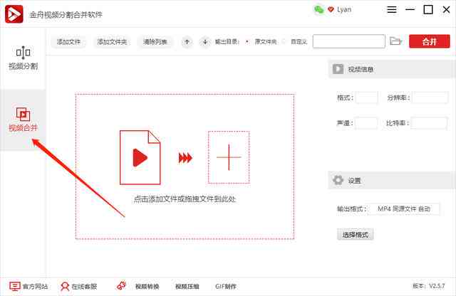 '运用脚本实现AI绘画特效的技巧与实践'