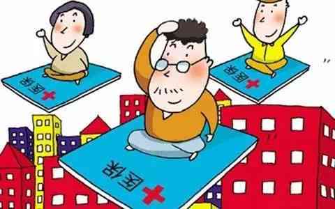 老年人参保年龄限制：探讨何时无法再申请工伤保险