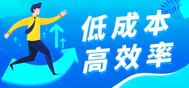 智能文案创作平台官网