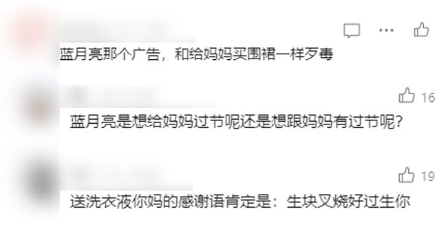 写文案的ai哪个好做 写文案的ai哪个好做