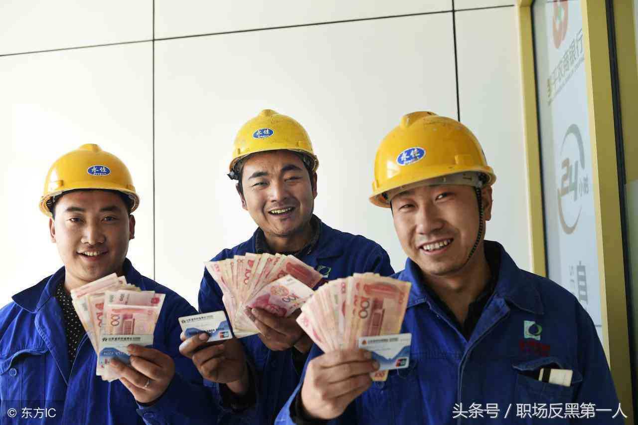 工伤认定流程：工伤赔偿期限日内完成认定