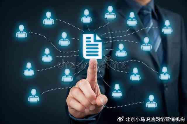 发抖音ai照片文案怎么弄：如何添加并制作吸引眼球的文案？