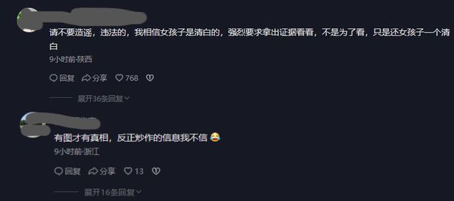 发抖音ai照片文案怎么弄：如何添加并制作吸引眼球的文案？