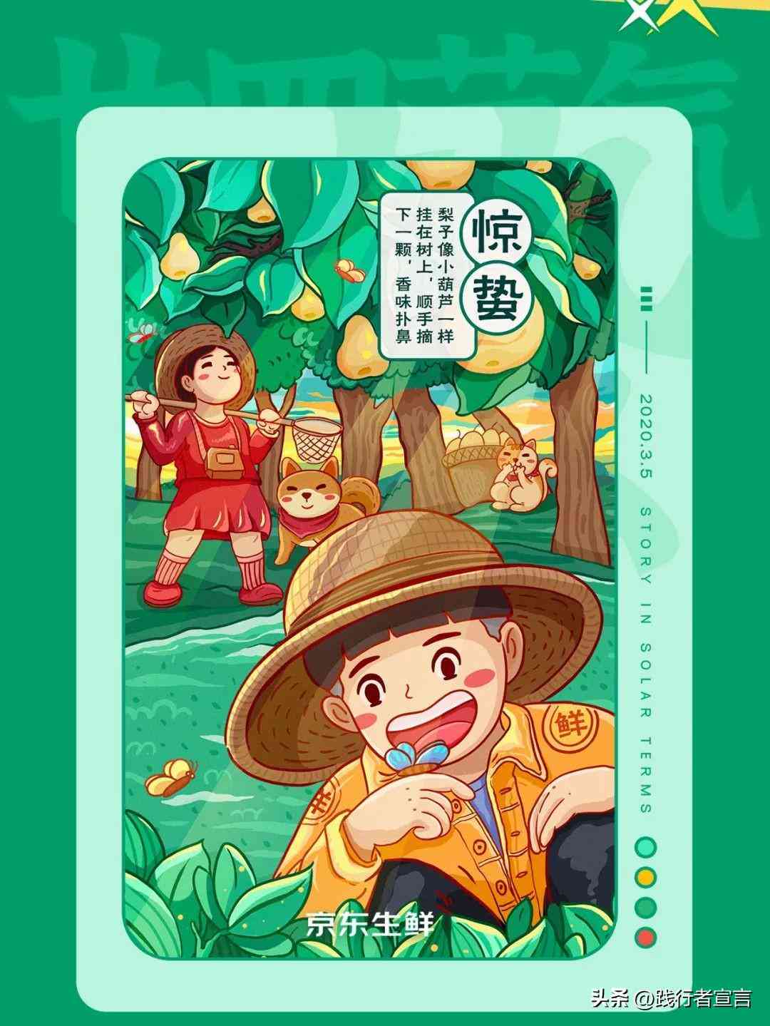 '智能AI文案创意助手：一键生成高效营销内容'