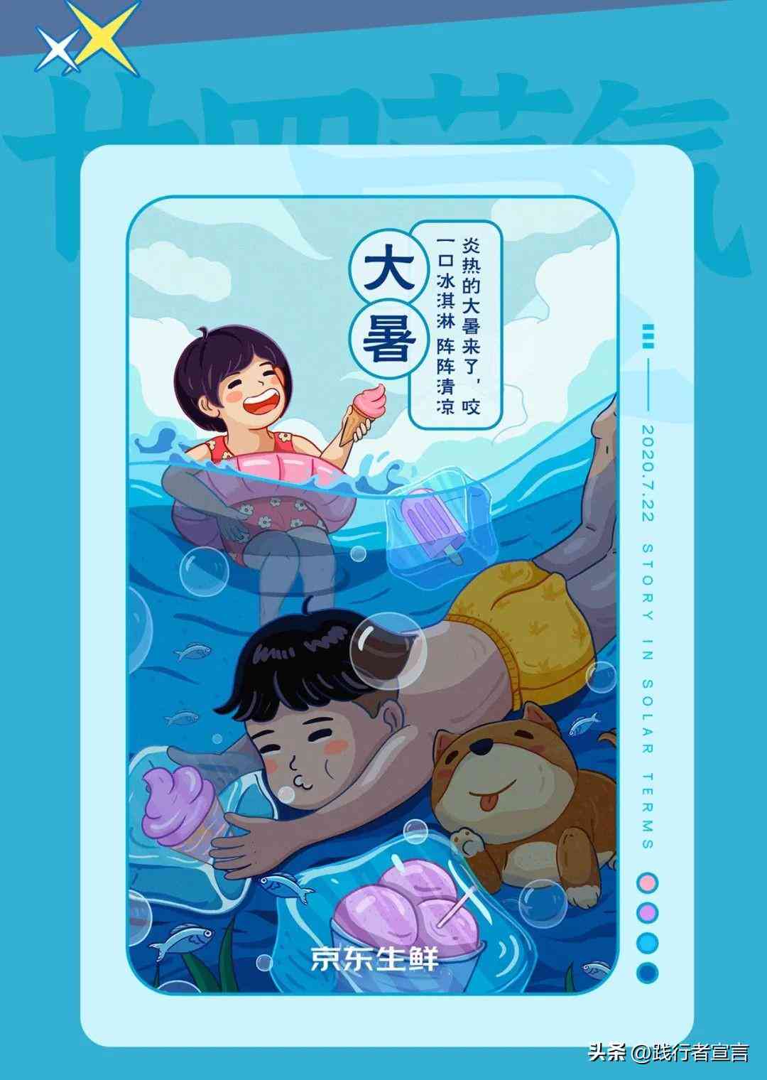 '智能AI文案创意助手：一键生成高效营销内容'