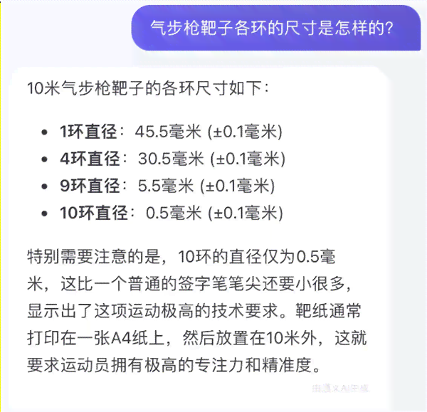 不认定工伤超过半年怎么办：工伤认定逾期半年至一年无结果的处理方法