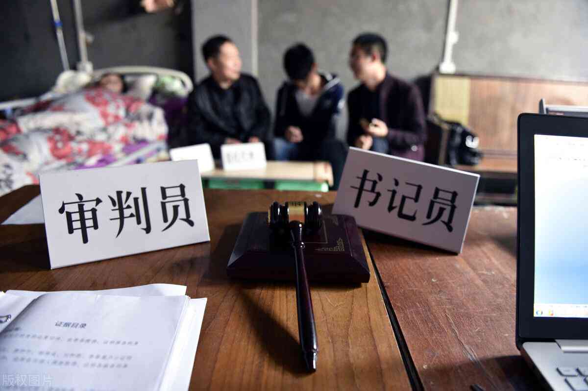 全面解析：工伤认定中多次不予认可的情形及其法律对策与应对策略