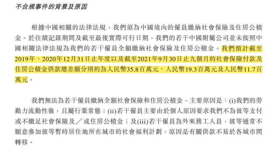 工伤多次不被认定，如何依法     与争取认定资格