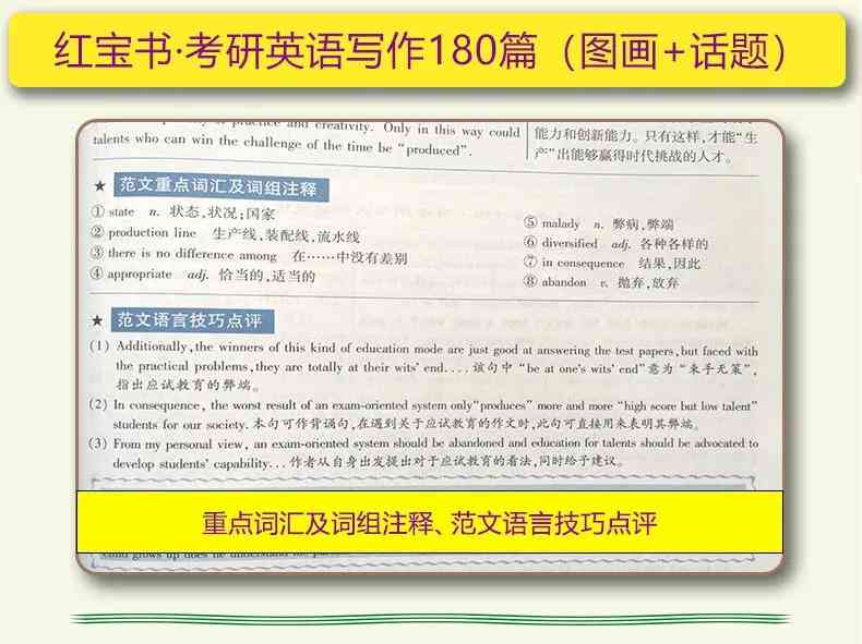 内地免费的ai英文写作软件有哪些：好用的免费工具汇总