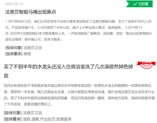 工伤认定不服如何进行申诉及工伤     全解析