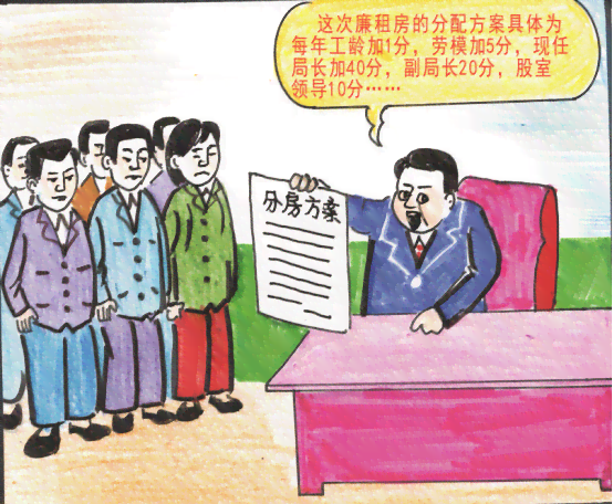多次毁坏公私财物的应给予什么处分，能否刑事立案及理解