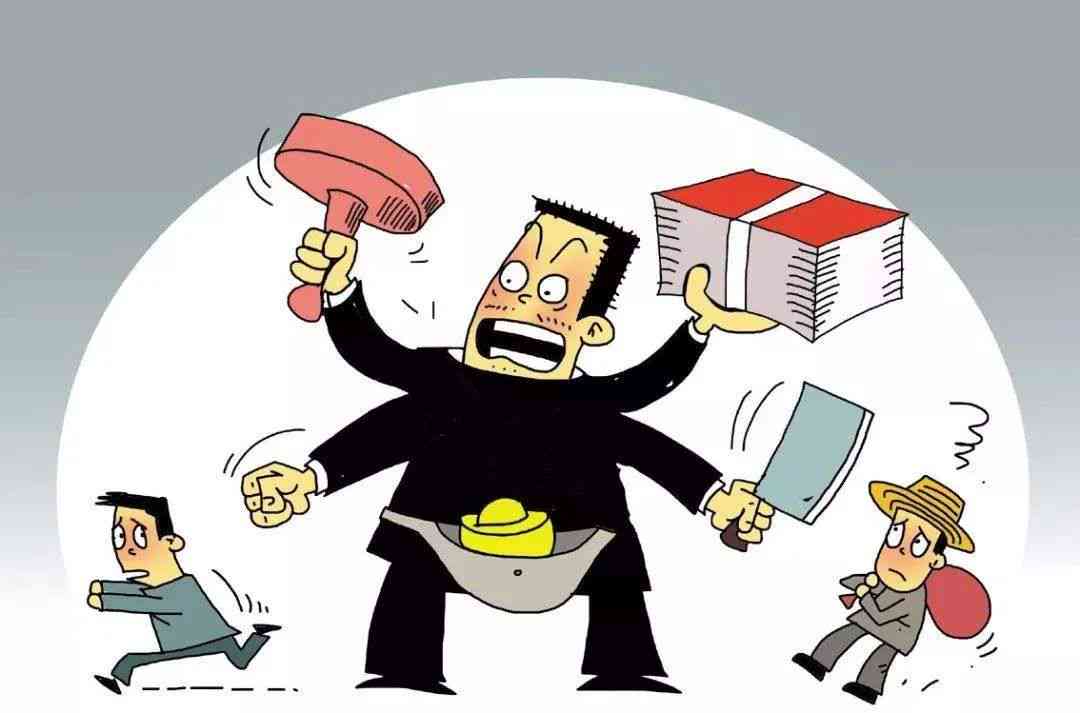 频繁恶意破坏公共及私人财产