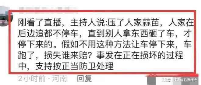 多次损坏公私财物可以刑事立案吗：处理方式、刑期及处分标准