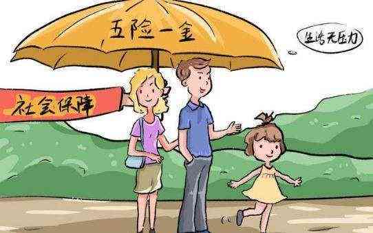 工伤认定几次才能有效申请与认定次数详解