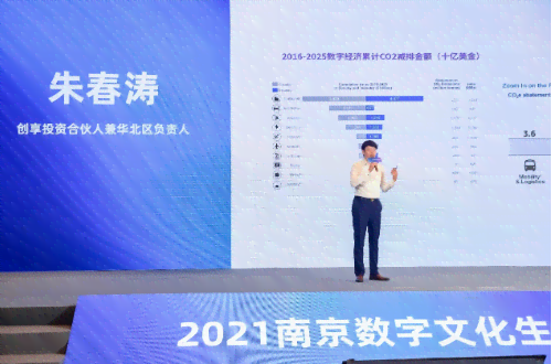 融合创新：数字传媒广告文案策划与实践