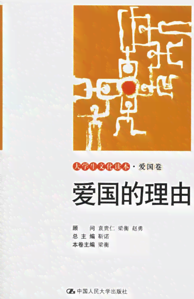 学会写文案的书推荐：理由、精选与推荐一览