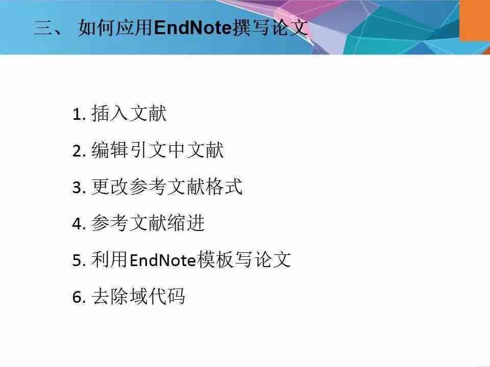 捕捉创意利器：探索与写作猫相似的创意写作辅助软件