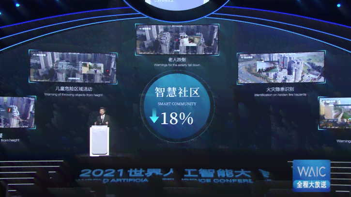 人工智能绘画：探索AI在艺术创作中的角色与边界——技术、伦理与审美新视角