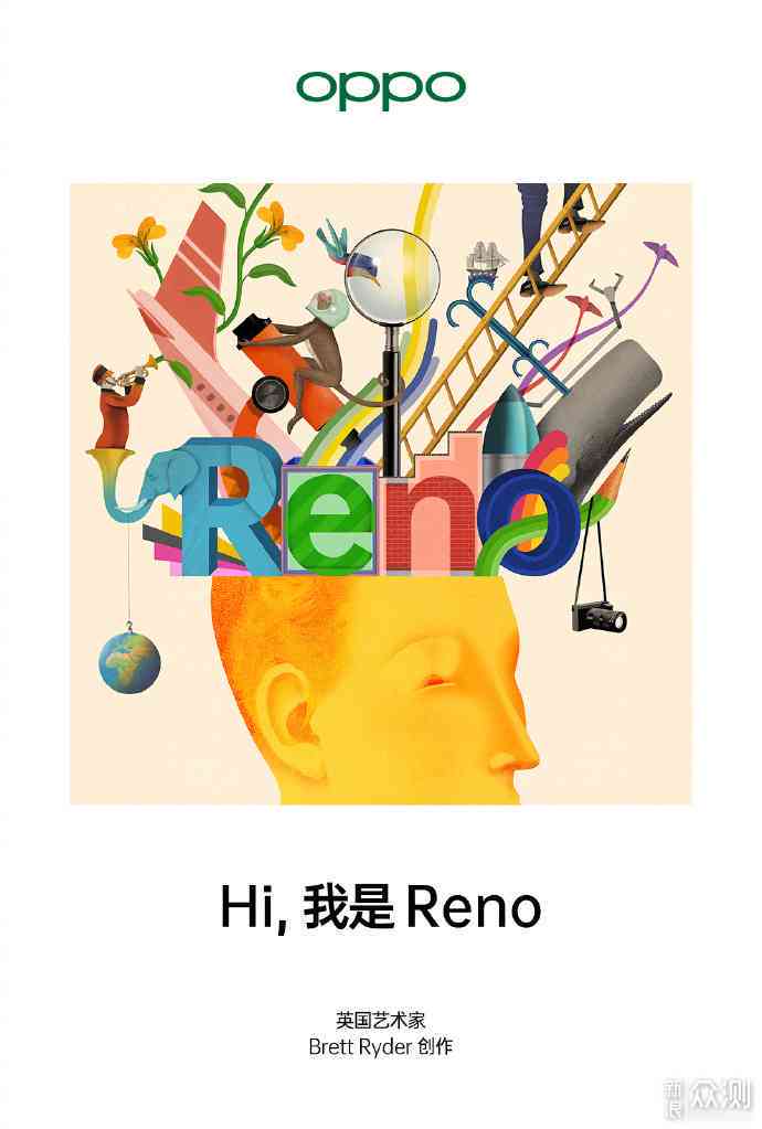 探讨AI绘画在艺术创作领域的归类与价值