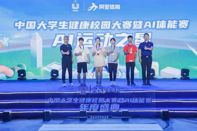人工智能发展历程：揭秘AI技术从何时期起步与兴起