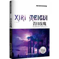清华学者携手AI打造科幻佳作，荣获国际文学大奖