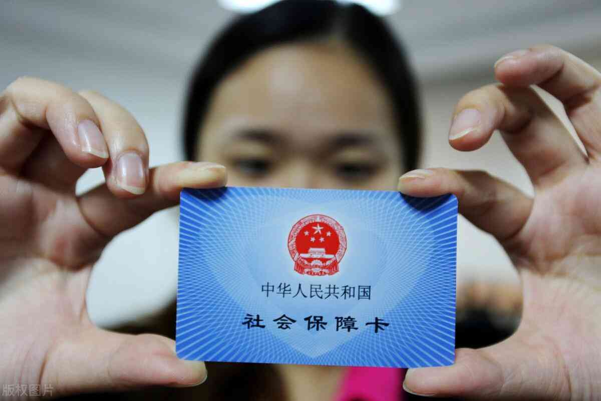 多久可以认定工伤：工伤认定申请与有效期时长解析