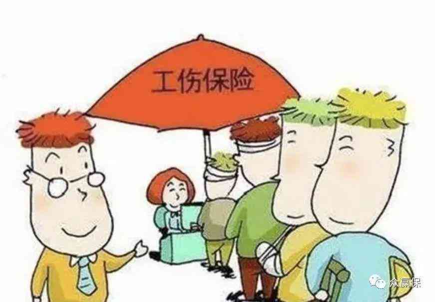 多长时间内申请工伤认定有效及失效期限解析