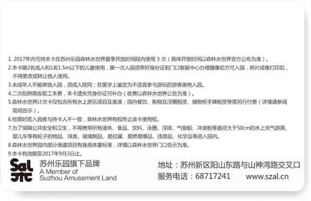 '工伤认定有效期限：多久时间内可确认工伤有效性'