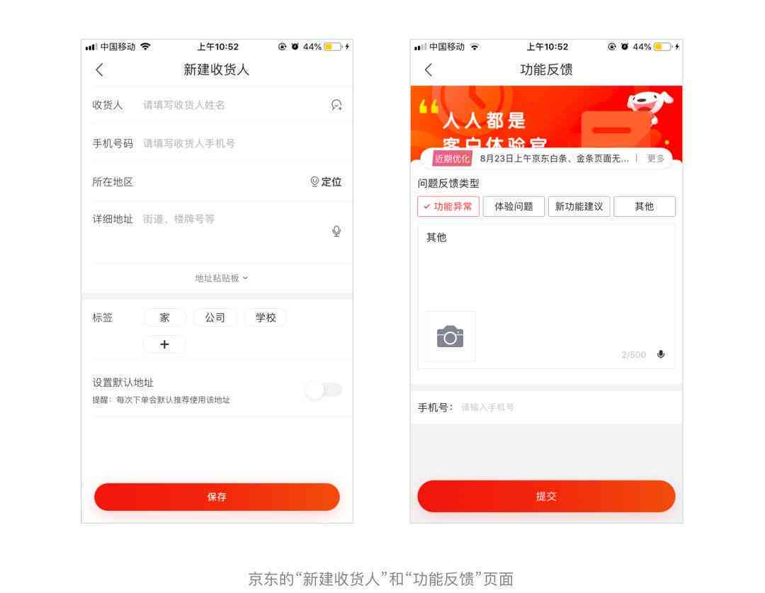 ai文案自动缩写怎么弄：AI自动生成文案与缩写生成器详解