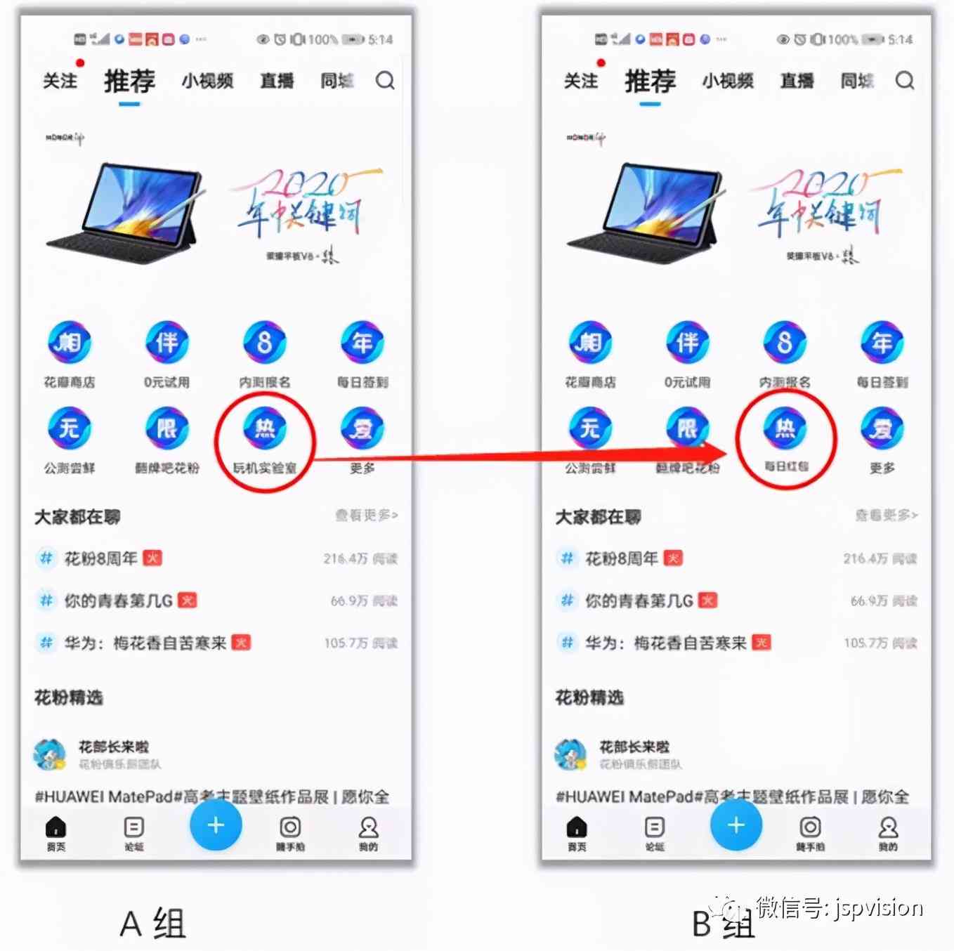 'AI智能驱动，一键快速生成高效文案工具'