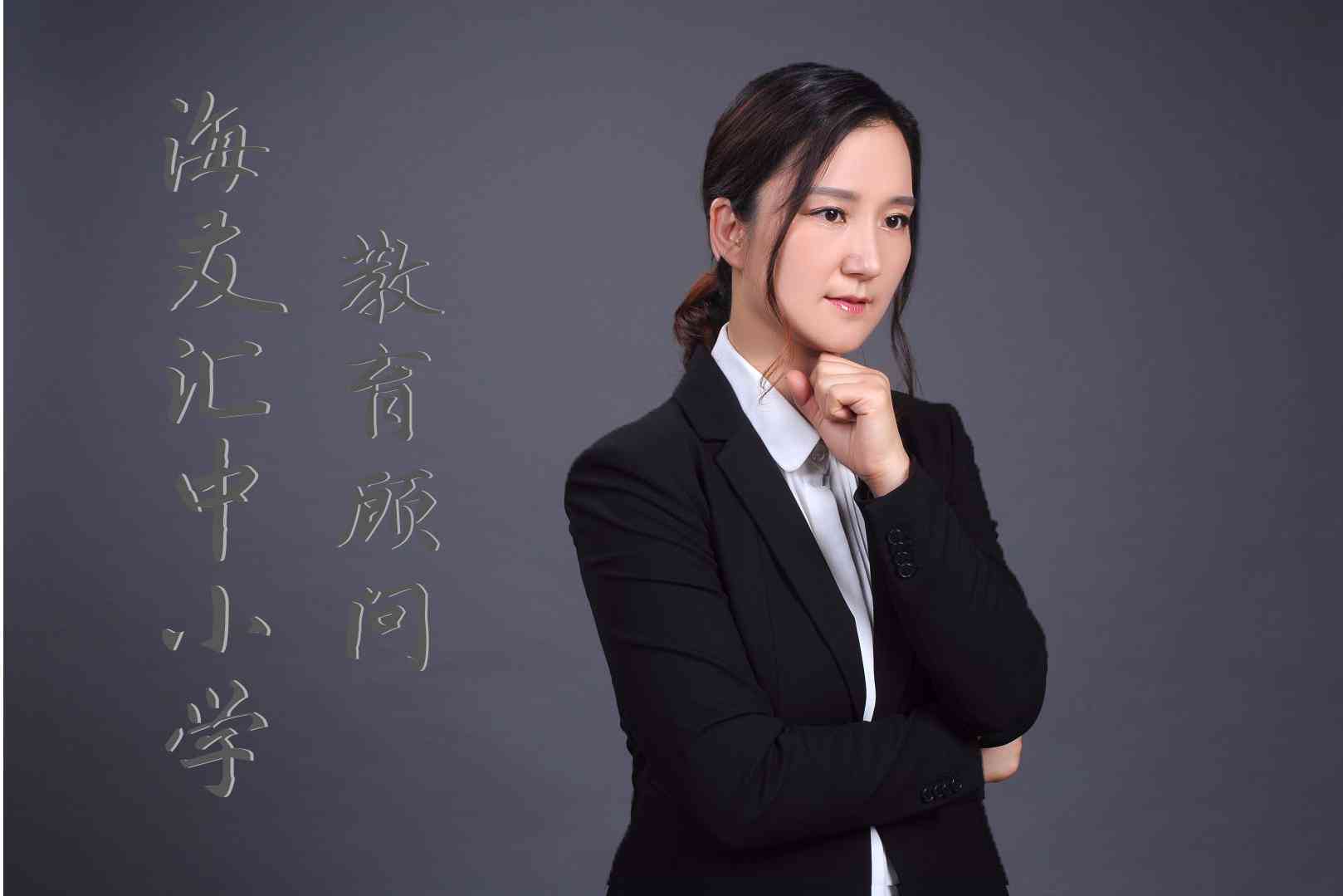 智能AI辅助写作：打造高效创作新篇章