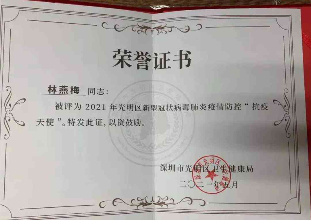 多久可以申请工伤认定：工伤发生后多久可申请工伤认定证书及流程时长解析