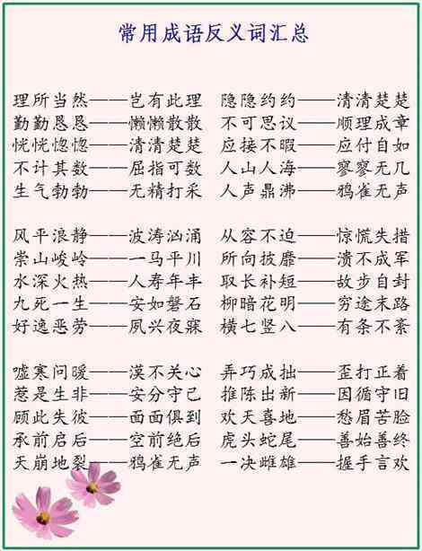 ai用爱来写作文怎么写好看：简单方法提升文采