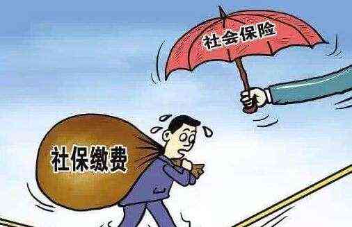 多长时间认定工伤有效呢请问：工伤认定有效期限解析