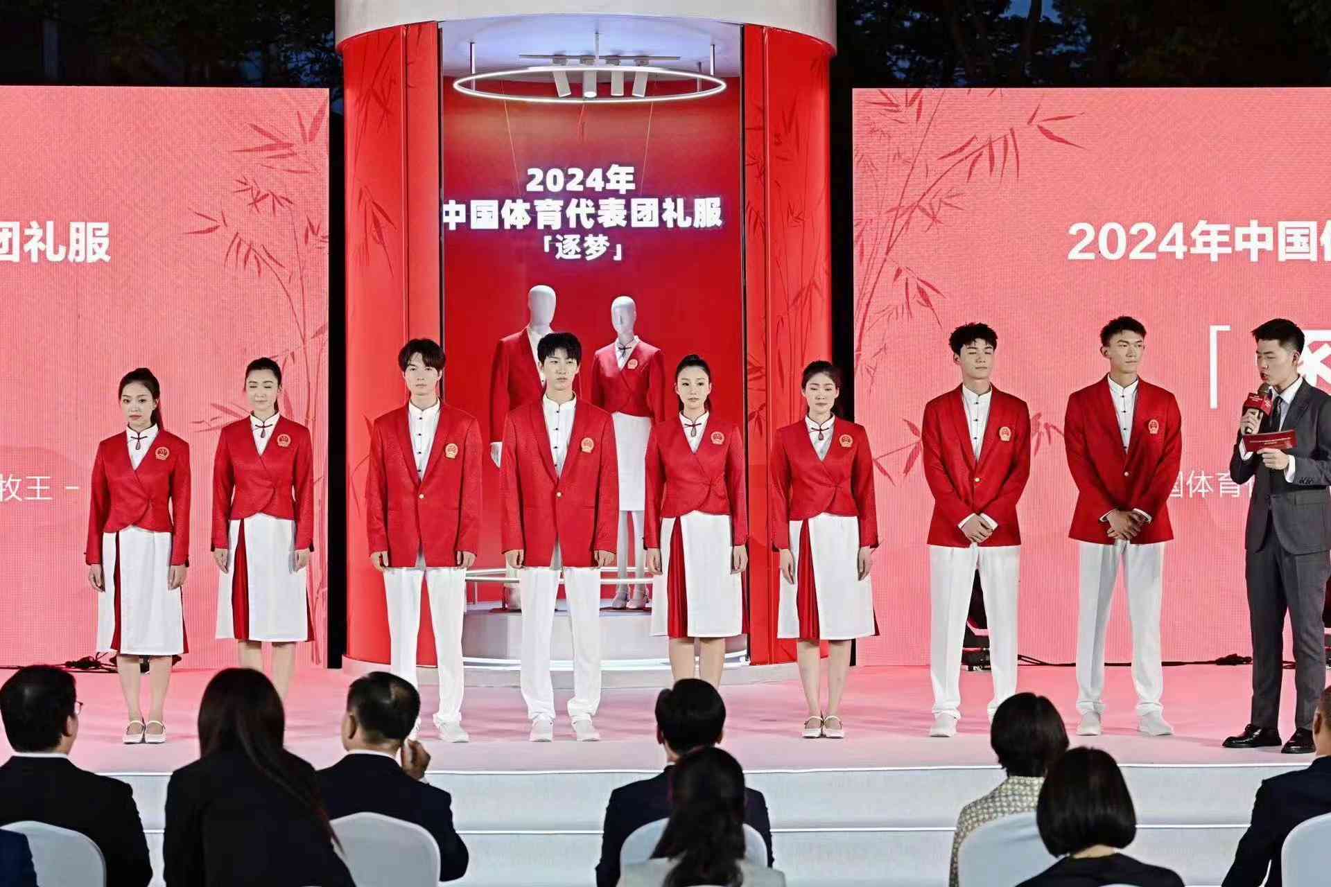 礼服发布：中国奥运礼服亮相发布会及模招募详情表与名单一览