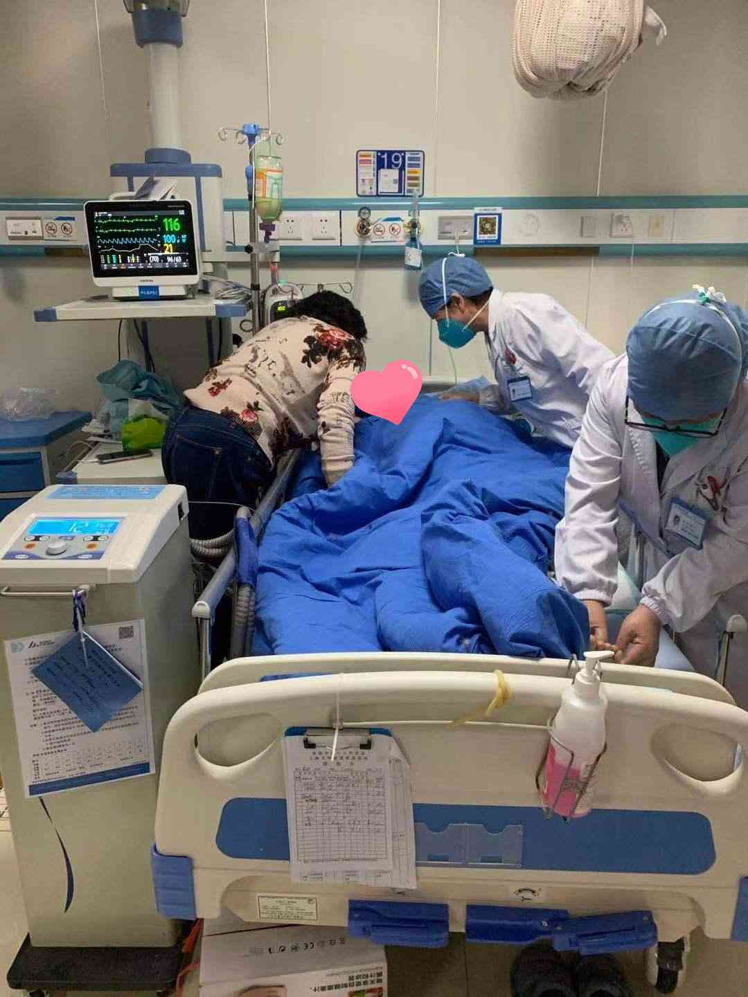 上夜班导致心脏病算工伤吗：赔偿标准及对病情影响解析