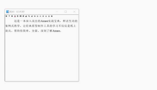 提取书本文字软件：推荐、哪个好及如何将文字导入电脑