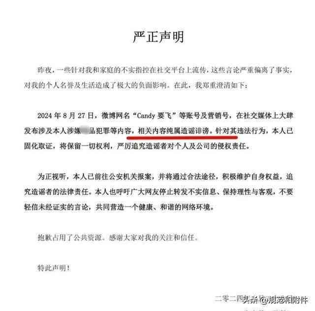AI辅助作业是否构成作弊：教育伦理新探讨