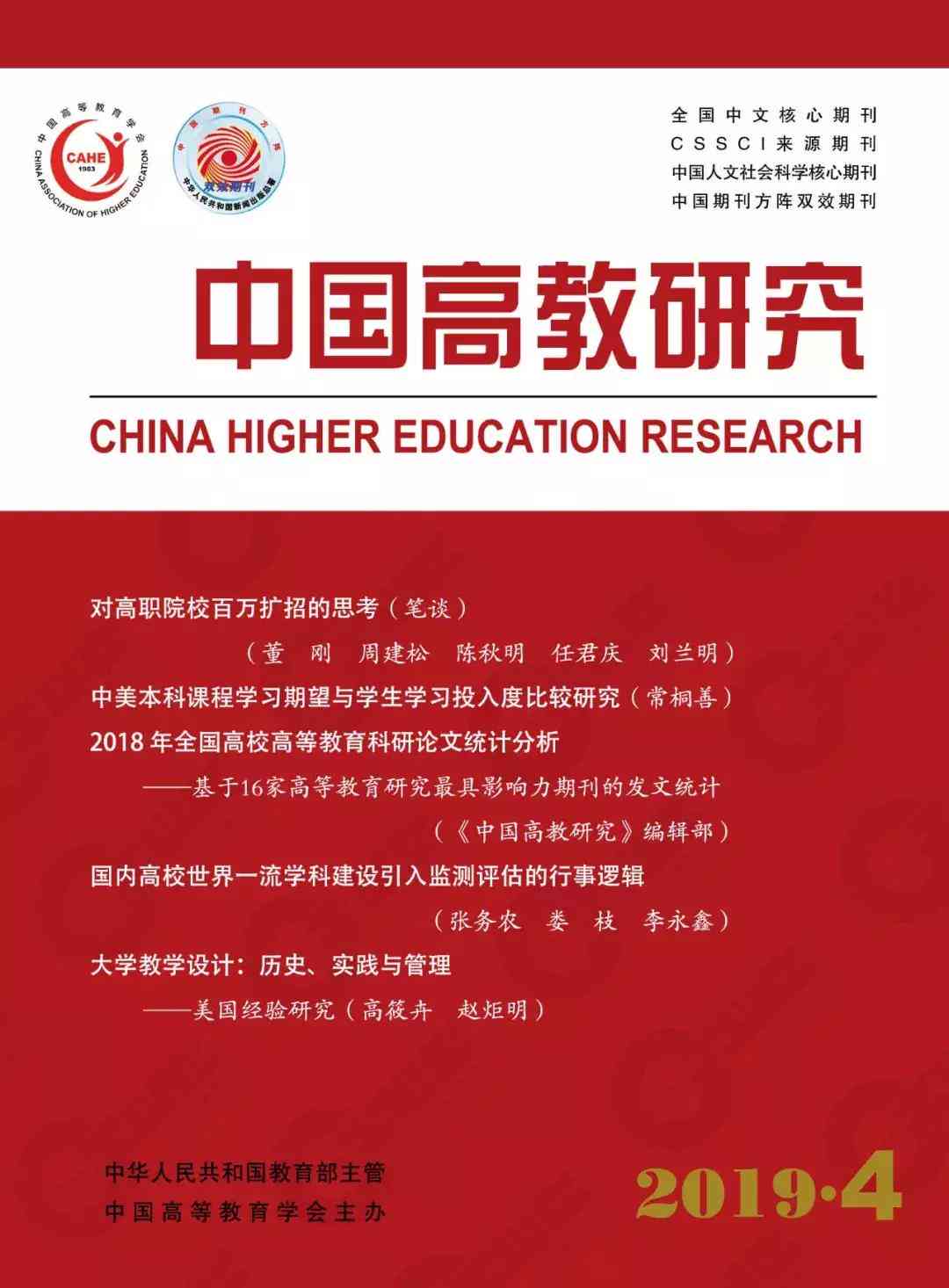 文案文案句子热门：标题提炼与内容整合技巧解析