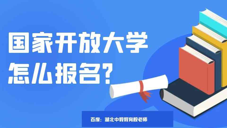 未完成大专学业，如何认定学历状态及后续学历提升途径解析