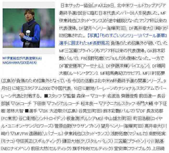 文案文案句子热门：标题提炼与内容整合技巧解析