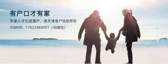 未完成大专学业者能否认定为工伤：详解学历与工伤认定的关系