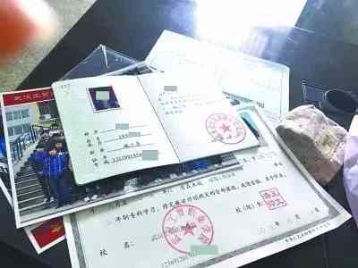 大专没业算不算大专：学历、文凭、身份全解析