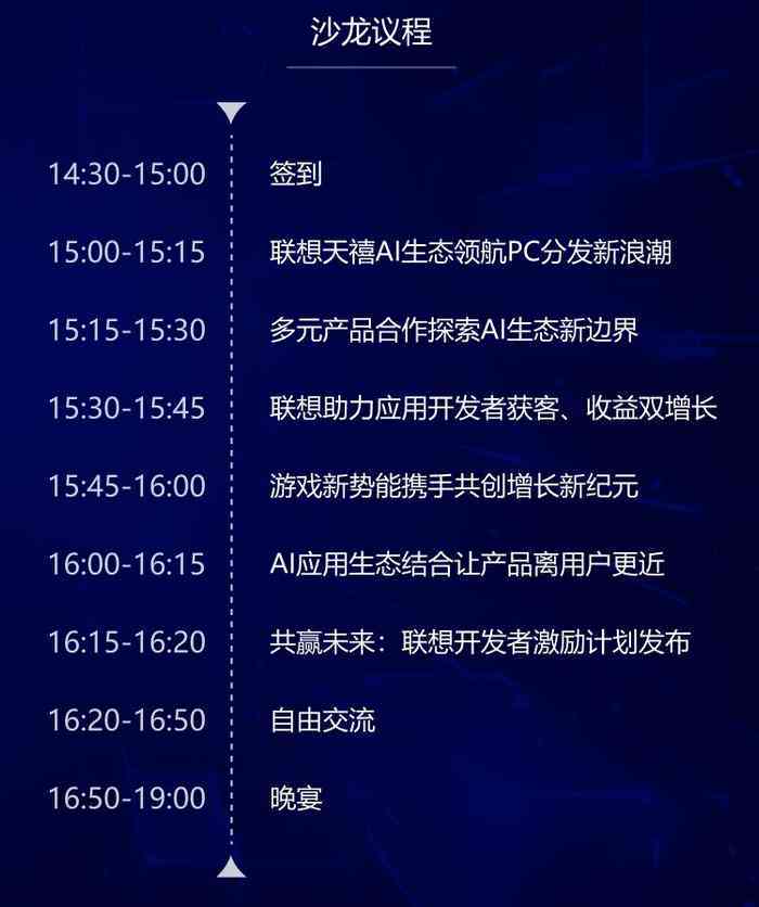 AI时代来临，写作技能是否仍需修炼？深度探讨学写作的必要性与价值