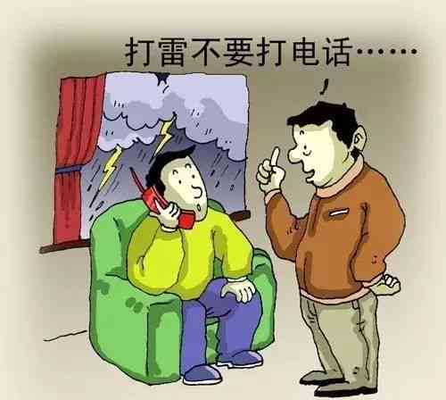 大关节脱臼可以认定工伤吗