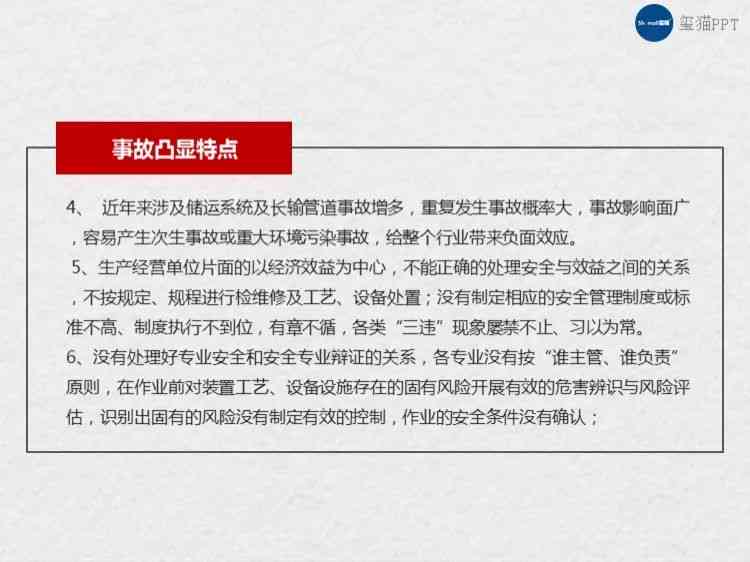 2020年大同工伤：调查报告、赔偿标准、处理进展与典型案例分析